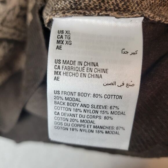 NWT Alfani Sweater Sz XL Brown Tan Vtg Style 80's Grandpa Core Cosby - Picture 6 of 6